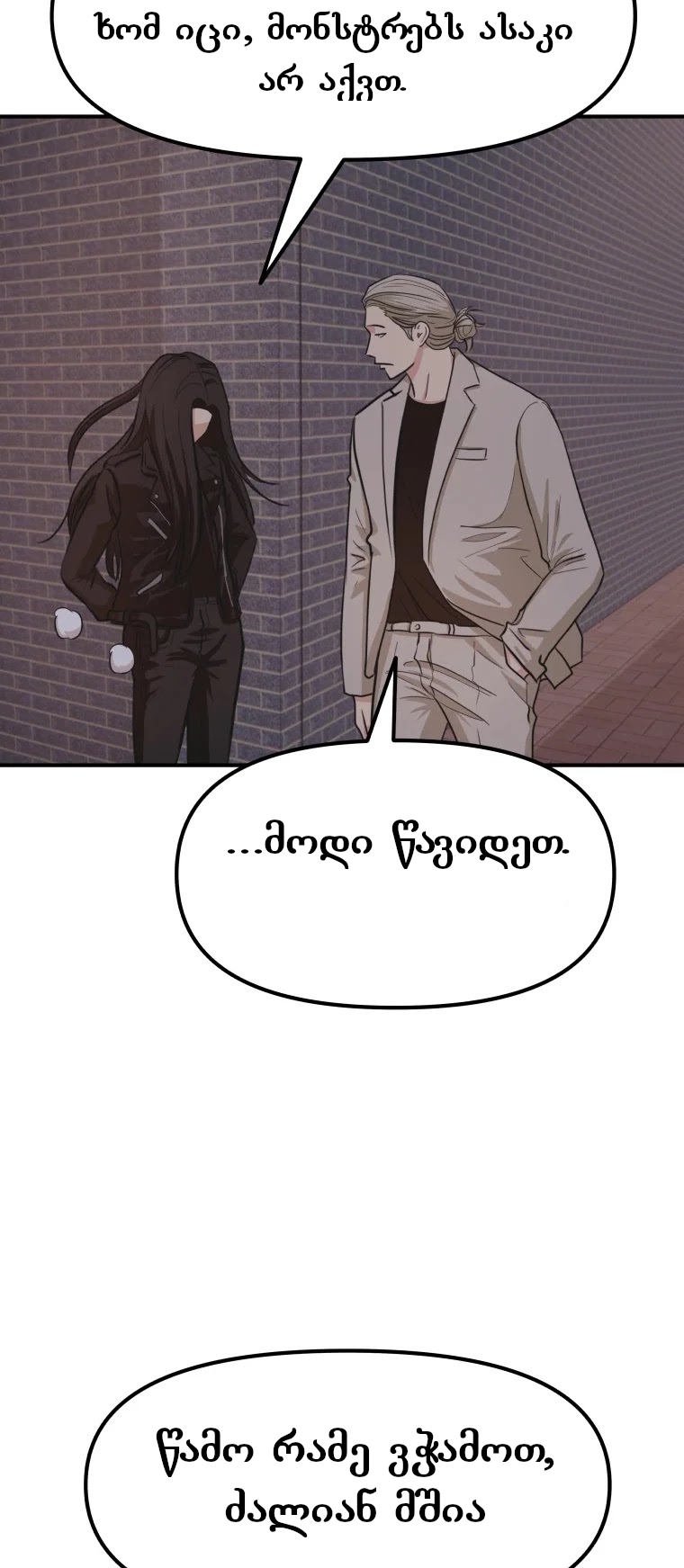 Page (43)